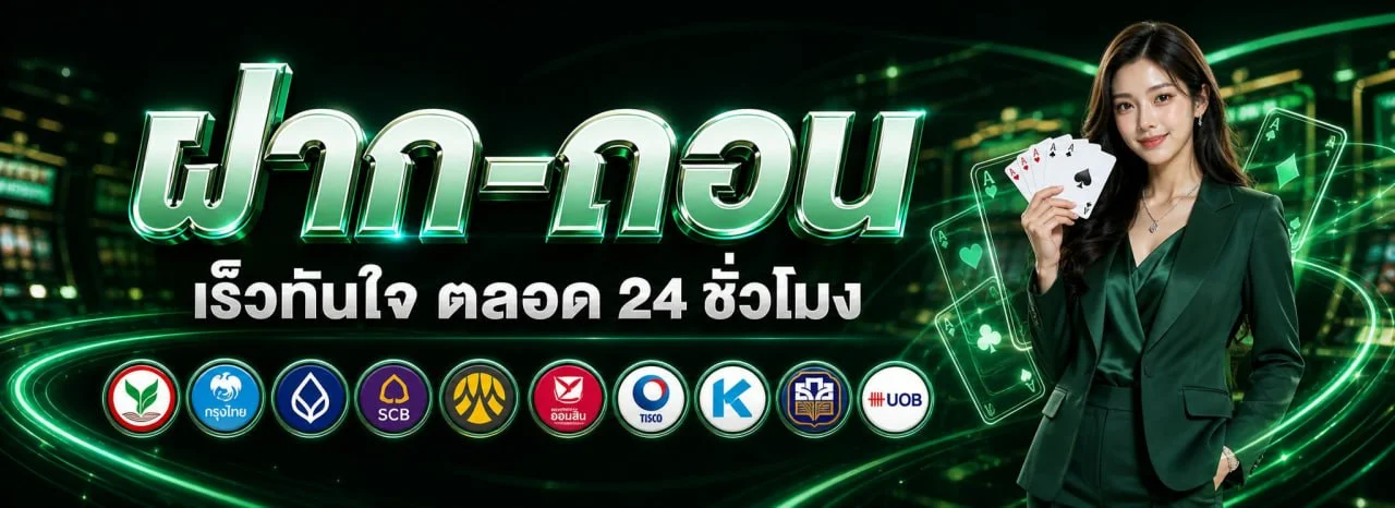 MEDUSAVIP เว็บสล็อตออนไลน์และคาสิโนครบวงจร สมัครง่าย ฝากถอนไม่มีขั้นต่ำ