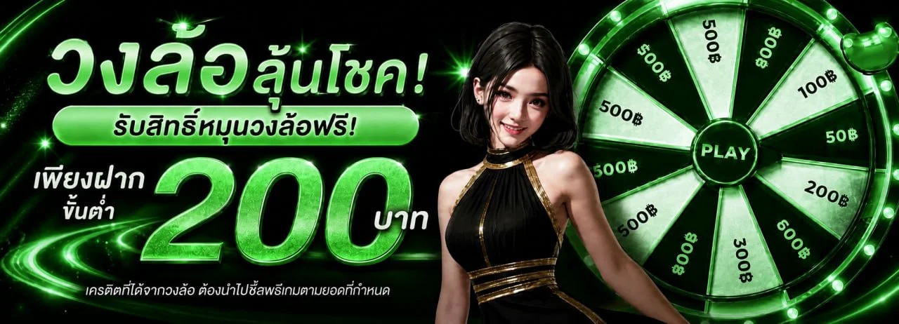 MEDUSAVIP สล็อตออนไลน์ คาสิโน ฝากถอนไม่มีขั้นต่ำ
